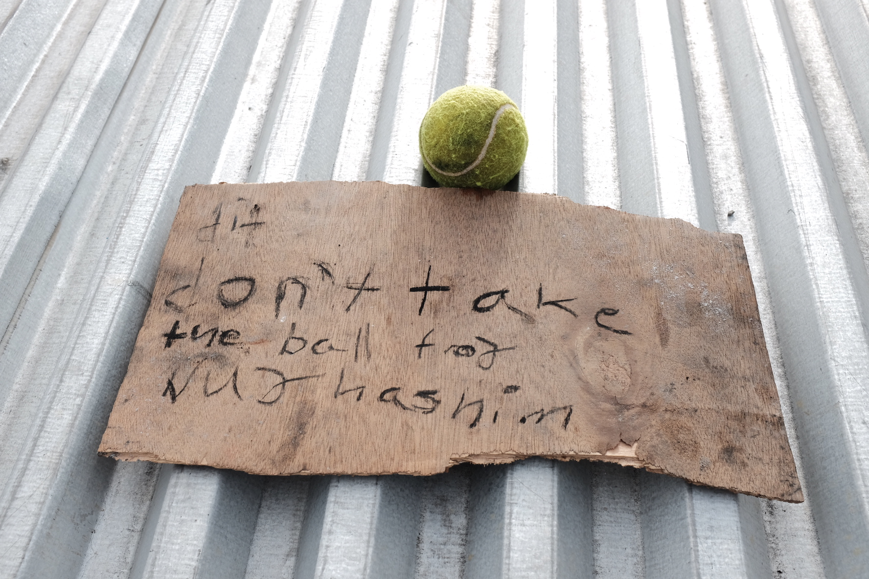 Good practice cases educational resource